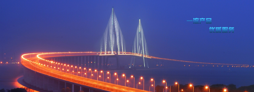 聯(lián)系我們果博東方公司辦理開(kāi)戶(hù)電話(huà)-19048888887