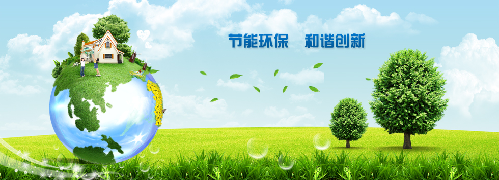 聯(lián)系我們果博東方公司辦理開(kāi)戶(hù)電話(huà)-19048888887